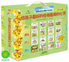给孩子*好的性格*美的心灵-春夏秋冬四级卷 商品缩略图0