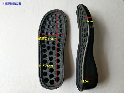 A116女士鞋底 上线鞋底 聚氨酯鞋底 商品图0
