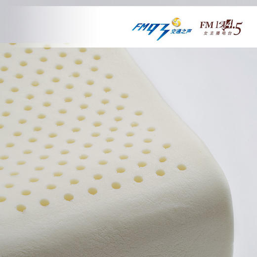 泰国天然乳胶枕大礼包（两个装） 商品图4