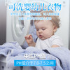 【网红推荐 凝香】洗衣神器16-60颗洗衣凝珠香味持久留香 浓缩啫喱球洗衣液 商品缩略图4