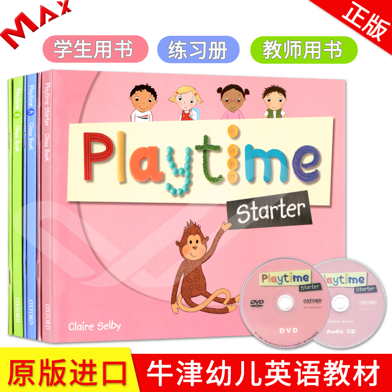 oxford playtime 牛津幼儿园英语教材 s/a/b级 原版