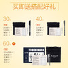 正品Touch mark三代双头酒精油性马克笔套装服装80色手绘设计绘画 商品缩略图1