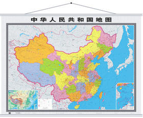 中国地图