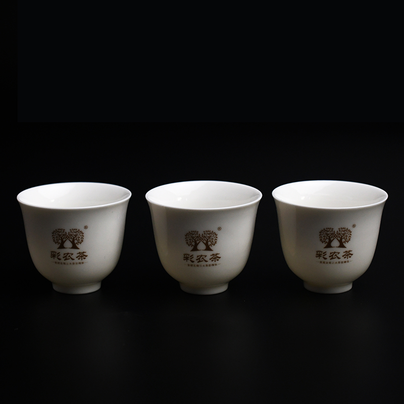 彩农茶订制品杯