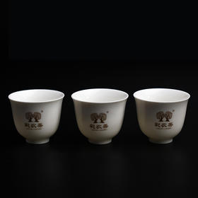 彩农茶订制品杯