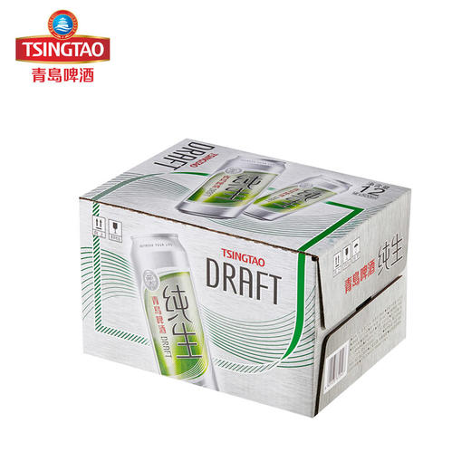青岛啤酒纯生啤酒500ml*12听 官方直营 整箱包邮 商品图3