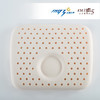 （永久下架）泰国婴幼儿天然乳胶枕 商品缩略图1