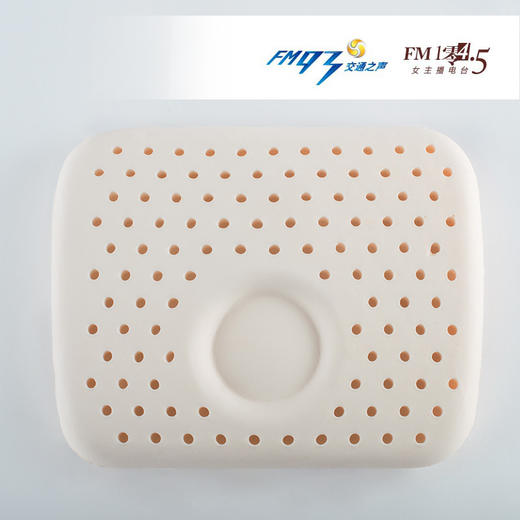 （永久下架）泰国婴幼儿天然乳胶枕 商品图1