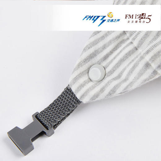 （永久下架）泰国天然乳胶U型枕 商品图2