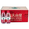 【水饮】农夫山泉380ml/瓶×24瓶/箱 商品缩略图0