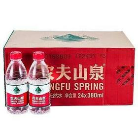【水饮】农夫山泉380ml/瓶×24瓶/箱