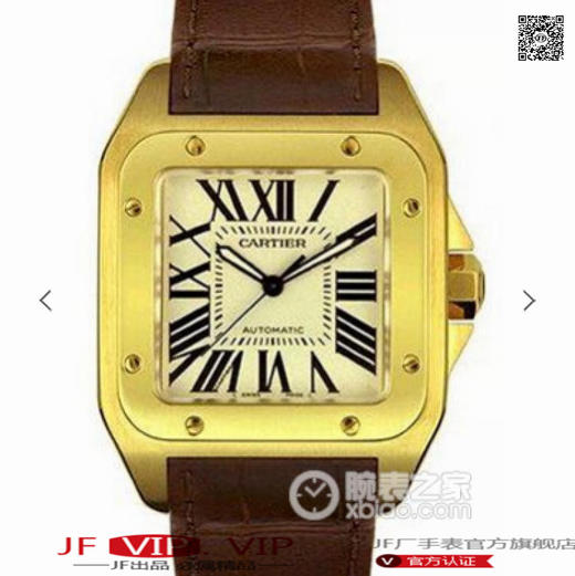 RB卡地亚山度士黑骑士，间玫瑰金，间钛圈，直径38mm 商品图0