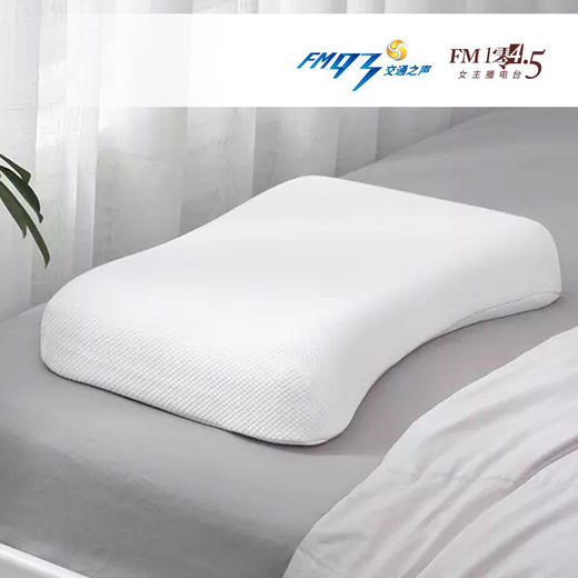 （永久下架）泰国天然乳胶蝶形护颈枕 商品图0