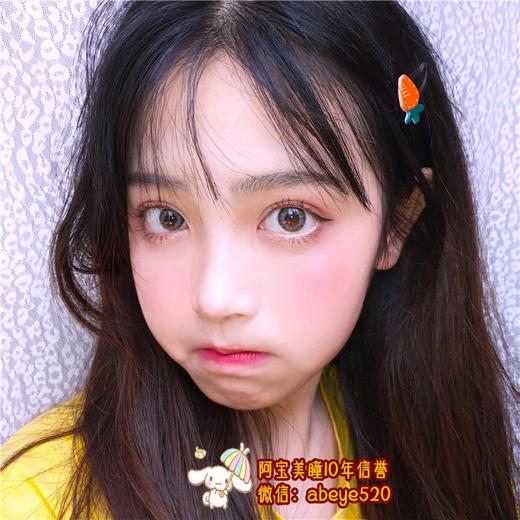 日抛-十片装-西班牙灰 商品图0