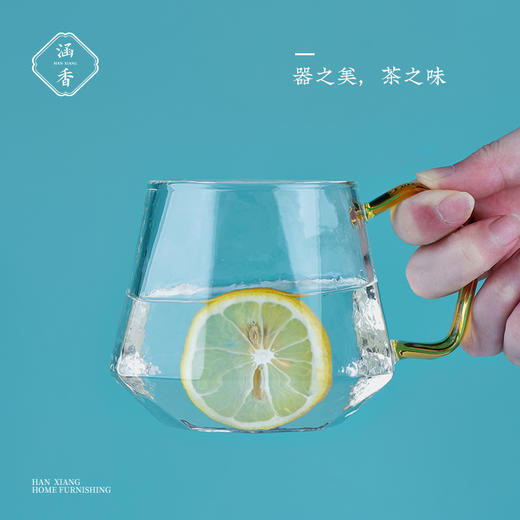茶杯-玻璃水杯-八曲流觞杯4色 商品图9