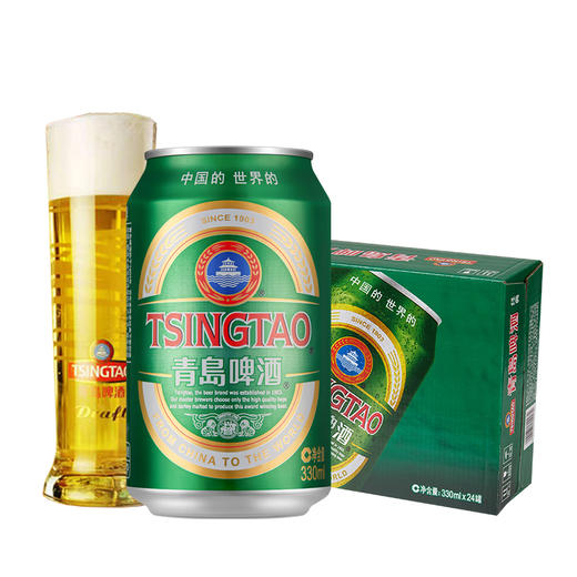 青岛啤酒 经典330ml*24听 官方直营 整箱包邮(新老包装混发) 商品图0