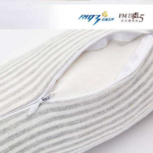 （永久下架）泰国天然乳胶U型枕 商品图4