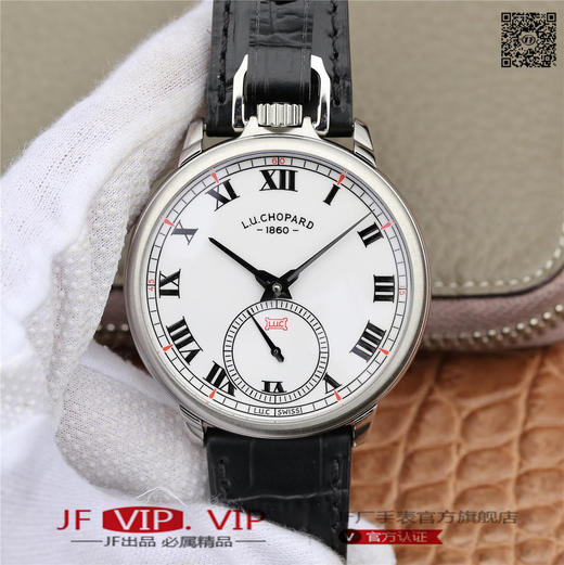 LUC出品集腕表与怀表一体的萧邦L.U.C系列161923-1001腕表震撼来袭！两位一体，简约大气。皮表带，自动机械机芯，透底。 商品图1