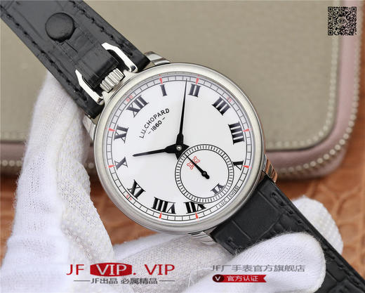 LUC出品集腕表与怀表一体的萧邦L.U.C系列161923-1001腕表震撼来袭！两位一体，简约大气。皮表带，自动机械机芯，透底。 商品图2