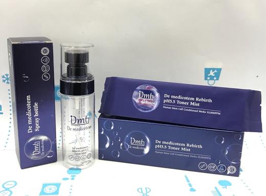 韩国DMT水能片-买一盒送一个喷雾瓶（671109） 商品图1