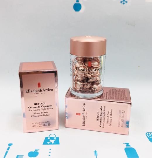 伊丽莎白雅顿新粉色胶囊时空焕活精华14ml&28ml（221256）（221225） 商品图1