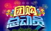 1111 商品缩略图0