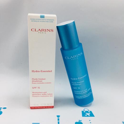 CLARINS/娇韵诗恒润奇肌保湿日间乳液50ml SPF15 （109023） 商品图1