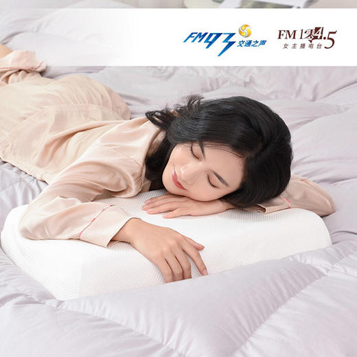 （永久下架）泰国天然乳胶蝶形护颈枕 商品图4