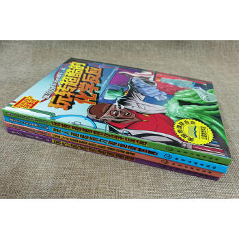 玩转超酷的漫画科学实验书（套装4册） 商品图3