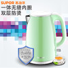 SUPOR/苏泊尔 SWF15S19A电水壶304不锈钢烧热水壶食品级双层家用 商品缩略图2