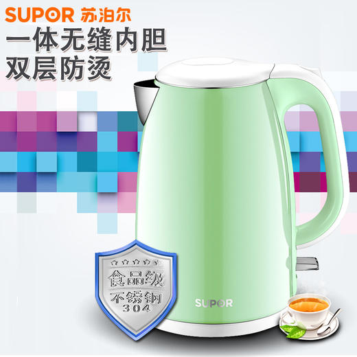 SUPOR/苏泊尔 SWF15S19A电水壶304不锈钢烧热水壶食品级双层家用 商品图2