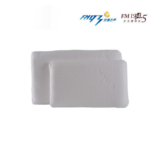 （永久下架）泰国天然乳胶学生枕 商品图3