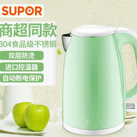 SUPOR/苏泊尔 SWF15S19A电水壶304不锈钢烧热水壶食品级双层家用