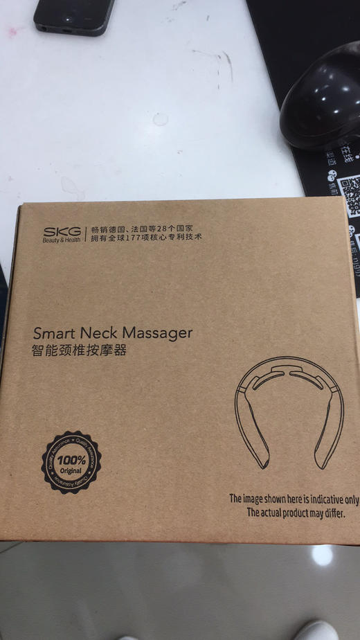 SKG 颈椎按摩仪明星爆款 正品国行原封 商品图11