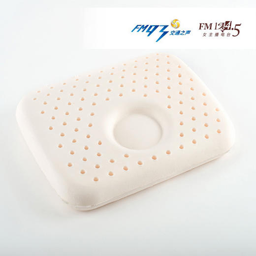 （永久下架）泰国婴幼儿天然乳胶枕 商品图3