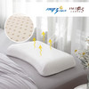 （永久下架）泰国天然乳胶蝶形护颈枕 商品缩略图2