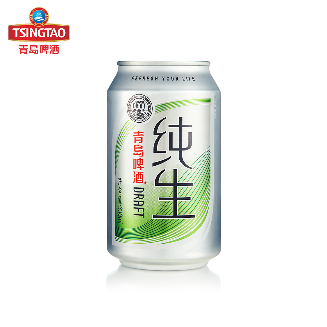 青岛啤酒 纯生330ml*24听 官方直营 整箱包邮