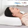 （永久下架）泰国天然乳胶蝶形护颈枕 商品缩略图1