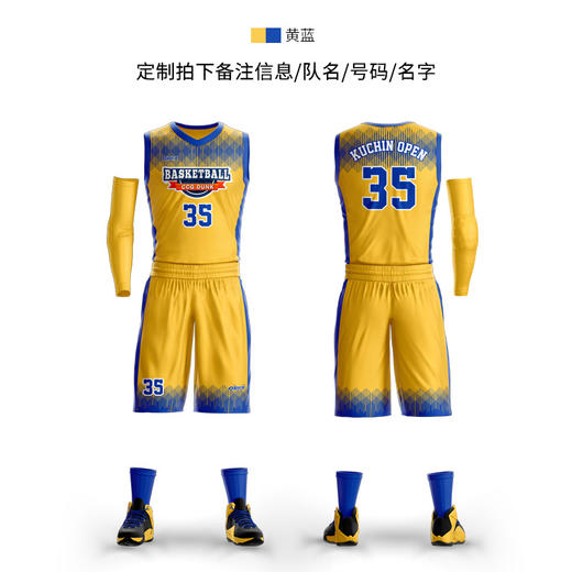 沃恺体育：沃恺篮球服套装男定制球衣学生比赛队服女短袖运动训练服印字 商品图7