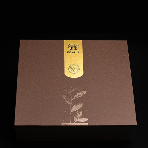 彩农茶357克双饼礼盒（不含茶） 商品图0