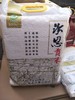 魅力红酒A卡-承恩贡米7.2福利方案 商品缩略图1