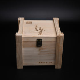 彩农茶200克357克1提木盒（不含茶）