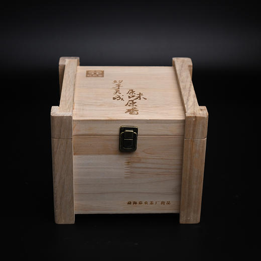 彩农茶200克357克1提木盒（不含茶） 商品图0