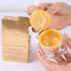 【限时秒杀】泰国进口UAU 24K黄金眼霜30ML 去黑眼圈 去眼袋 淡化细纹 商品缩略图3