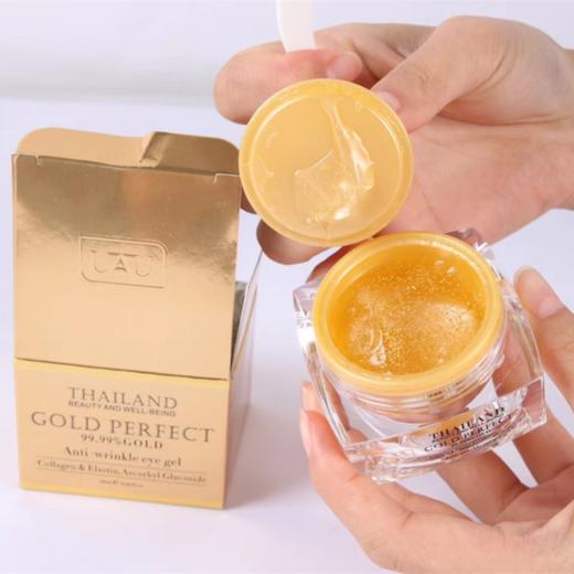 【限时秒杀】泰国进口UAU 24K黄金眼霜30ML 去黑眼圈 去眼袋 淡化细纹 商品图3