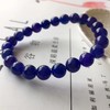 8mm、21.9g天然坦桑石手链 商品缩略图2