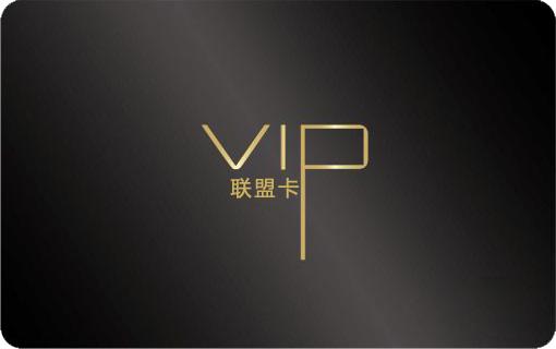 联盟卡 商品图0