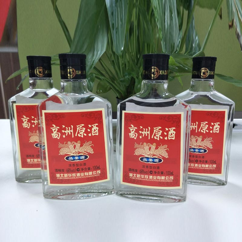 魅力红酒A卡（送5瓶原浆小酒）