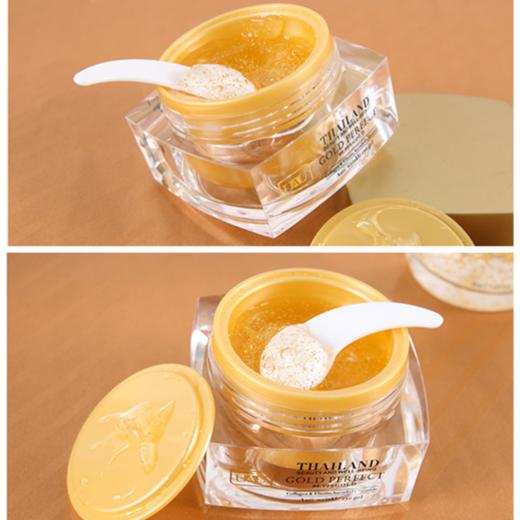 【限时秒杀】泰国进口UAU 24K黄金眼霜30ML 去黑眼圈 去眼袋 淡化细纹 商品图2