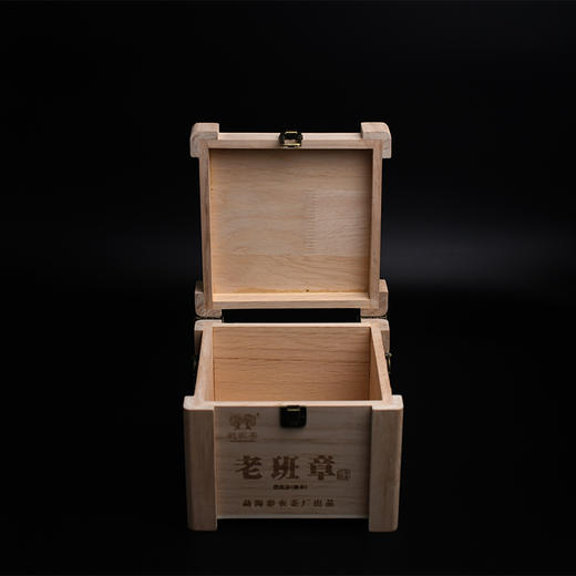 彩农老班章熟普专用木盒（不含茶） 商品图3